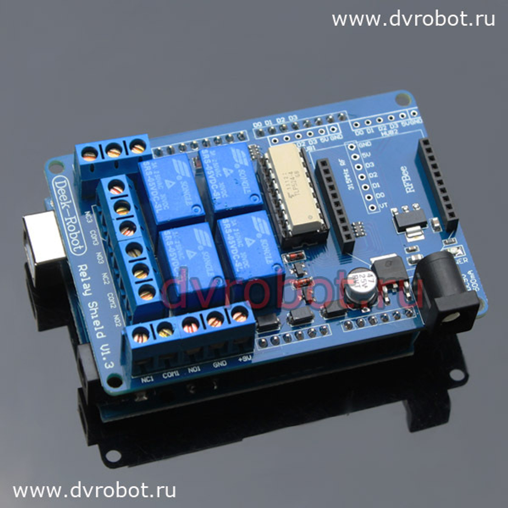 Реле Щит 2.0
