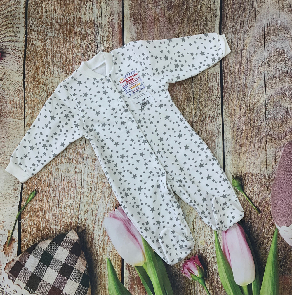 Комбинезон теплый, кнопки. Футер КЗ-05ф (Размер: 86)