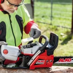 AL-KO BKS 4540 бензопила 113335
