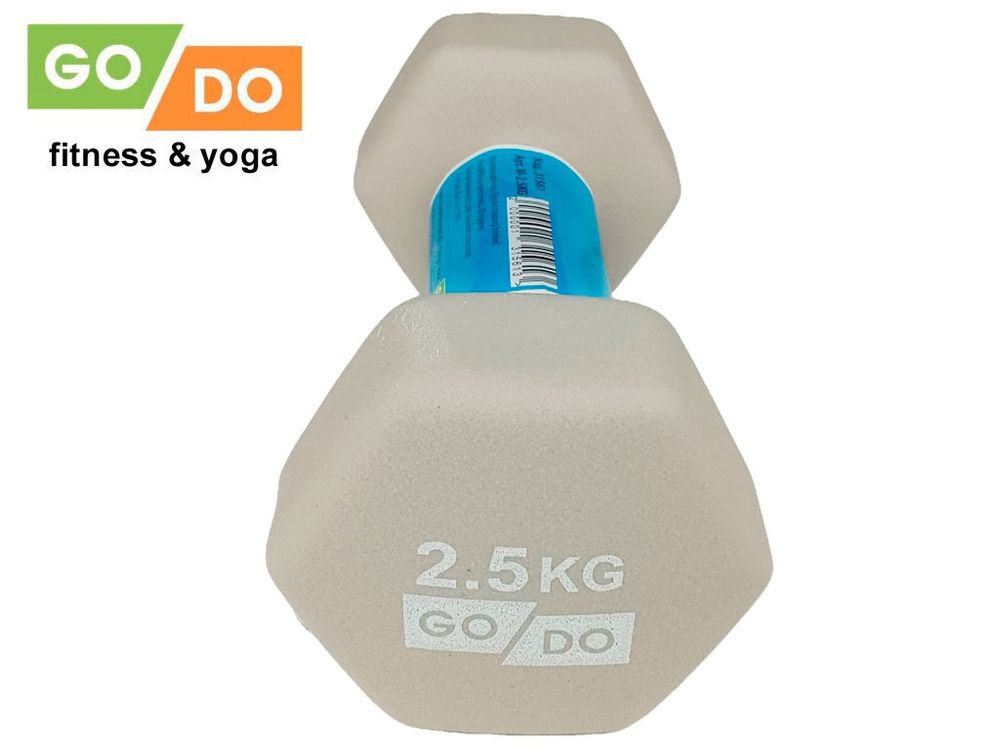 Гантель GO DO в виниловой матовой неопреновой оболочке.  Вес 2,5 кг.  (Белый)