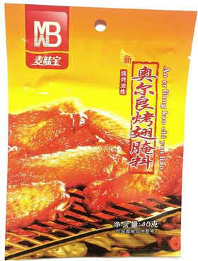 Приправа для курицы 40г