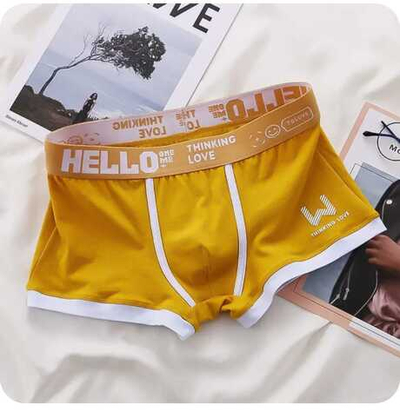 Комплект из 3 мужских трусов-боксеров (Размер: M) (Цвет: разноцветный)