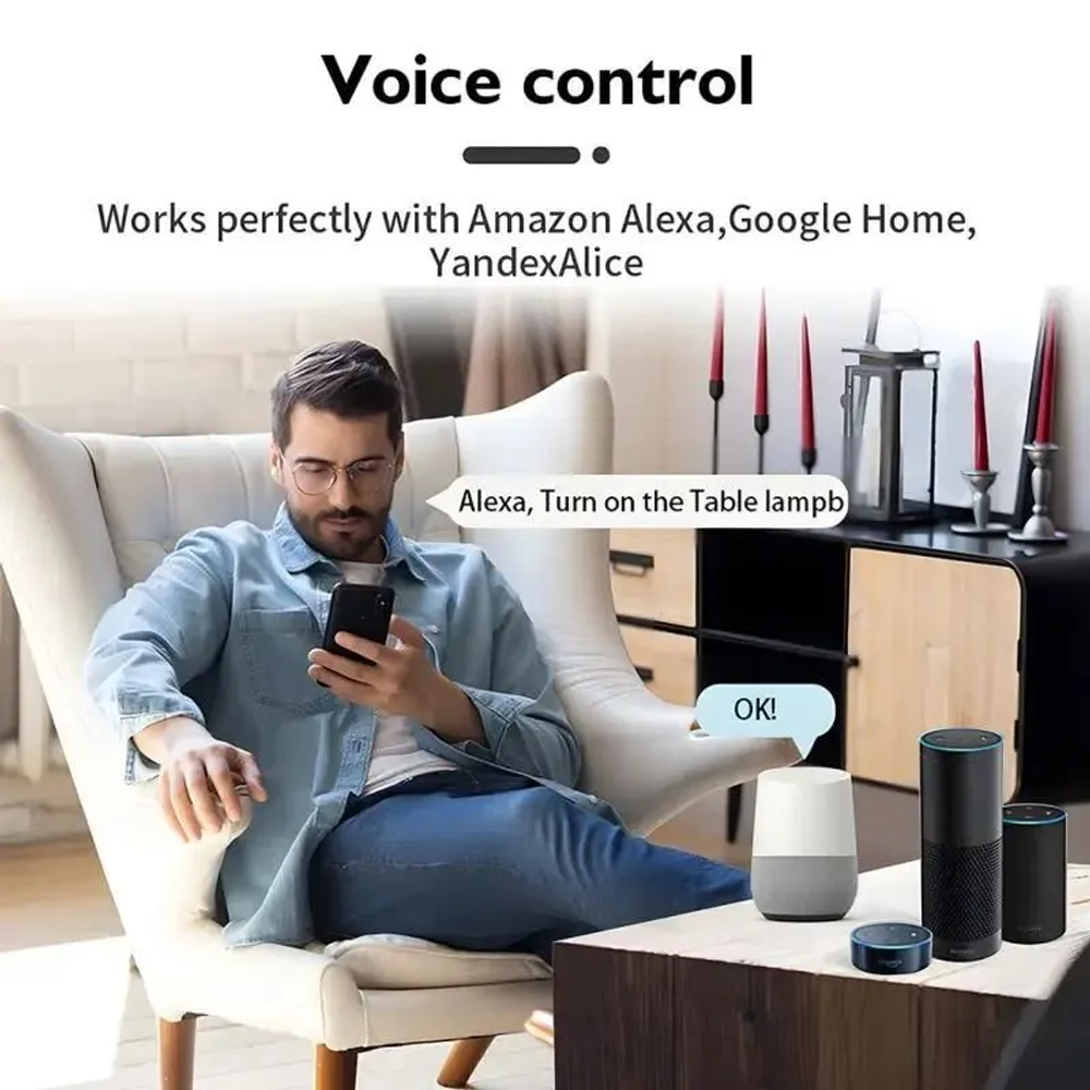 Умная розетка Tuya 20A / розетка с Алисой и WIFI