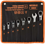 Набор ключей комбинированных трещоточных (8 шт)