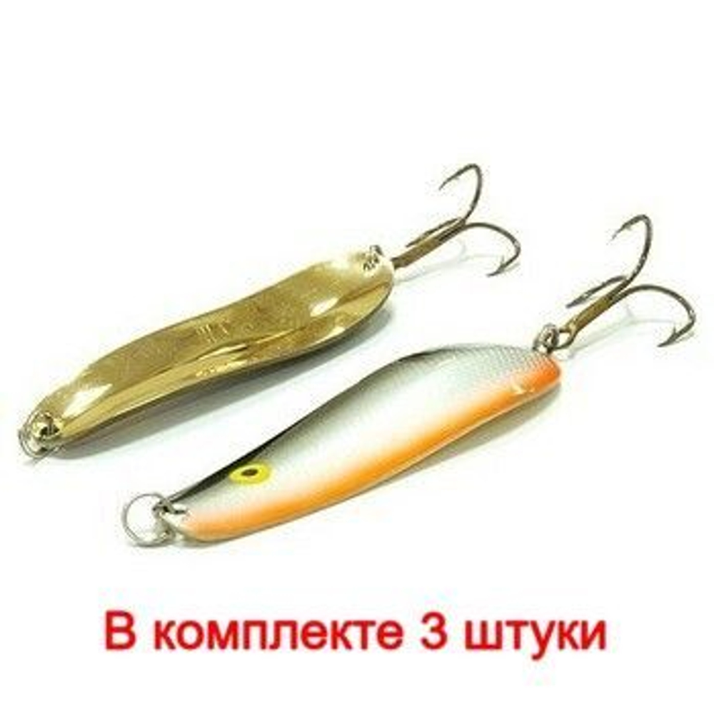 Блесна колеблющаяся для рыбалки Mister Cro УРАЛЬСКАЯ