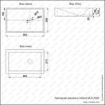 Умывальник MELANA MLN-A526