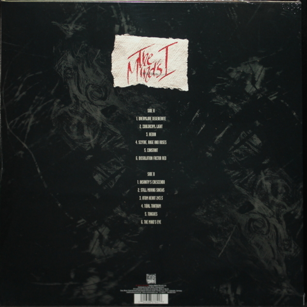 Dark Tranquillity / The Mind's I (LP)