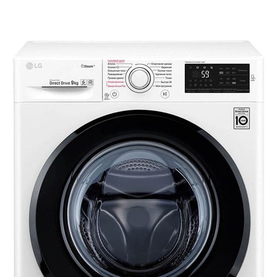 Стиральная машина LG F-4M5VS6W