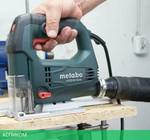 Электролобзик Metabo STEB 65 Quick (60103000)
