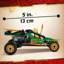 Тропический внедорожник Ninjago LEGO 71700