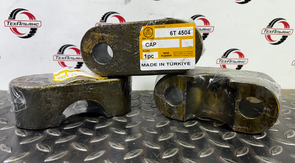 Крышка 6T-4504