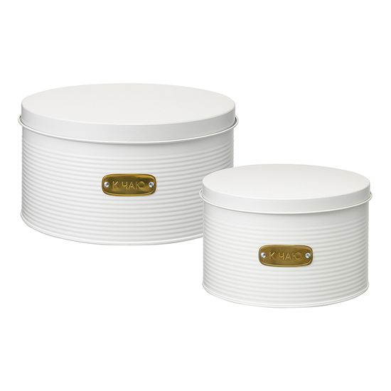 Набор банок для хранения сладостей irmel, молочные, 2 шт.