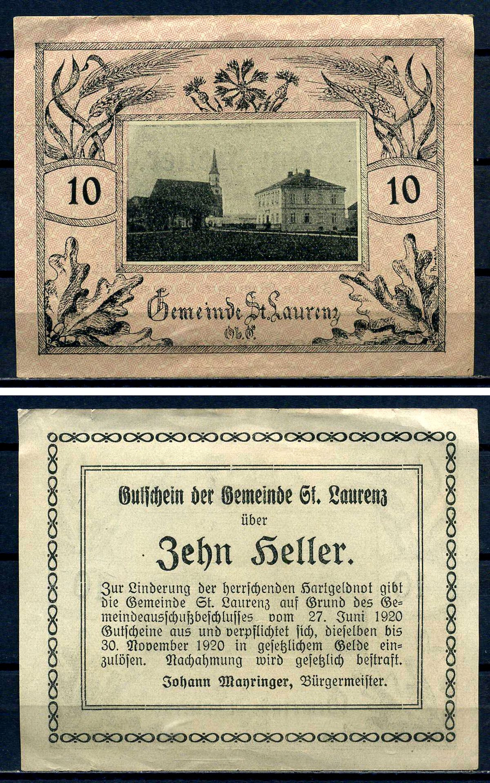 Австрия 10 геллеров 1920 Санкт-Лоренц aUNC