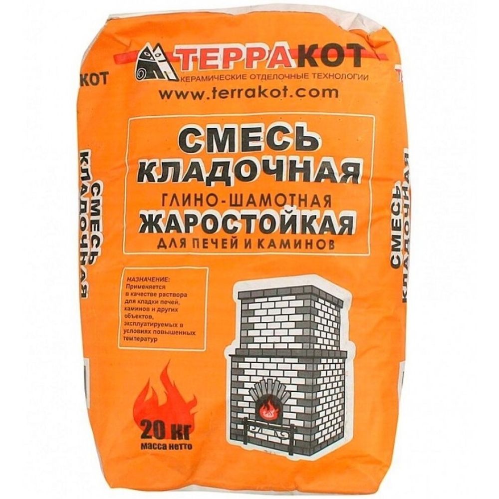 ТЕРРАКОТ 50р за кг Глина шамотная