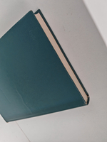 Надежда. Роман. Повесть. Рассказы