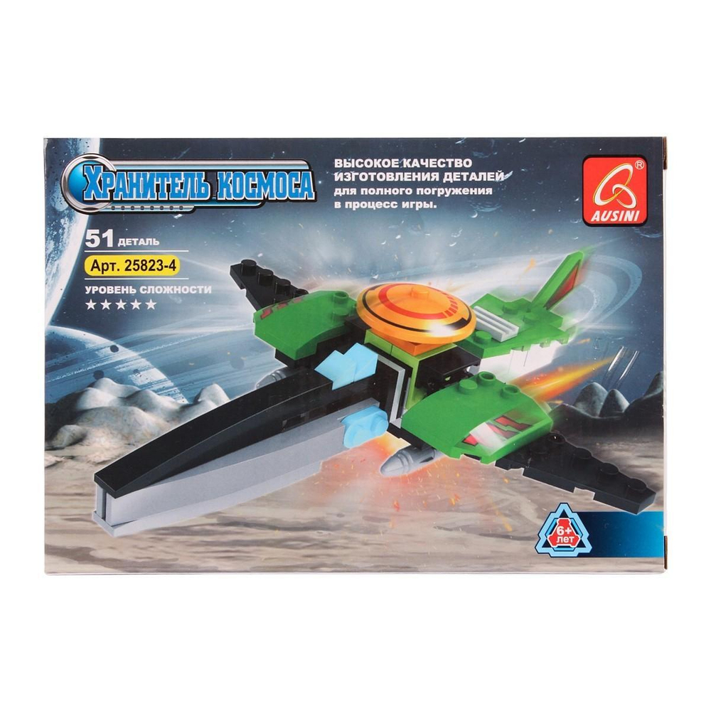 Конструктор блочный Аусини, коробка 25823