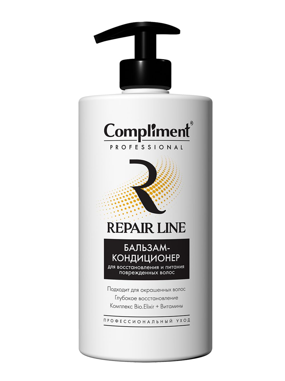 Compliment PROFESSIONAL REPAIR LINE БАЛЬЗАМ-КОНДИЦИОНЕР ДЛЯ ВОССТАНОВЛЕНИЯ И ПИТАНИЯ ПОВРЕЖДЕННЫХ ВОЛОС