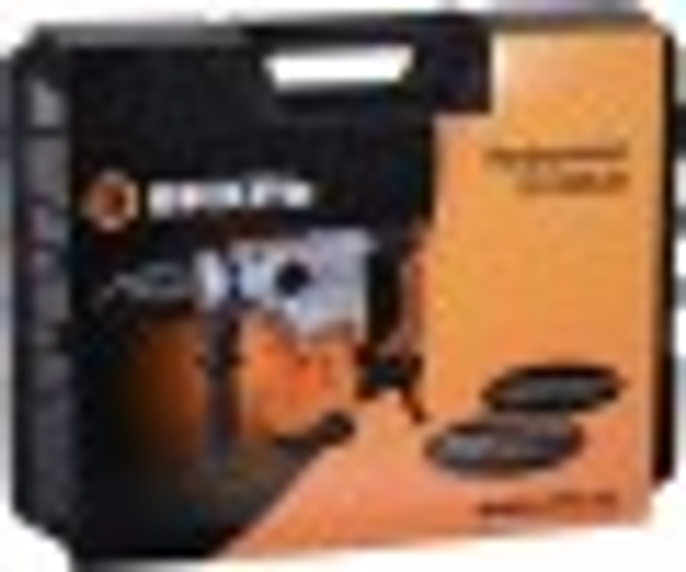 Перфоратор ВИХРЬ П-1600к-м (П-1200к-м) 72/3/3