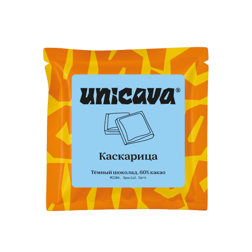 Каскарица, тёмный шоколад 60 %