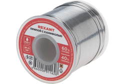 Припой с канифолью (500 гр; 1 мм; Sn60 Pb40 Flux 2.2) REXANT 09-3363