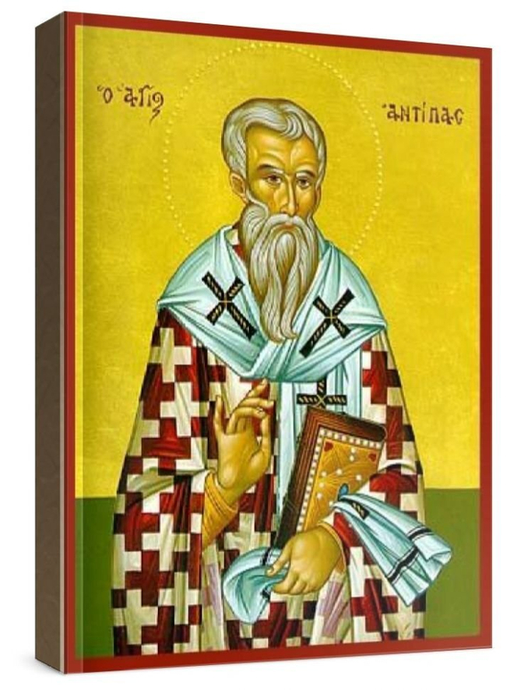 Антипа Пергамский (рукописная икона)