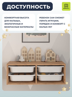 Стеллаж AYCA подвесной - белый