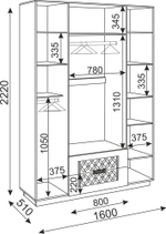 Шкаф для одежды распашной с зеркалом и полками Белый Поры Дерева/Белый Глянец, 130х51х222 см Тиффани RINNER мебельная фабрика