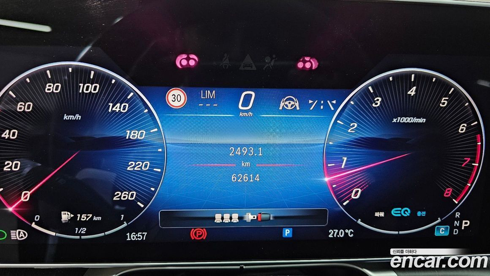 Mercedes-Benz S-Class W223 S450L 4MATIC (05.2022)
