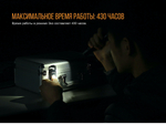 Фонарь Fenix PD35 V2.0 Cree XP-L HI V3 LED