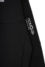 Худи Помощь Черный