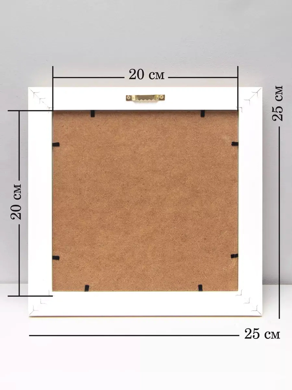 Картина на стену интерьерная на холсте 25*25 см