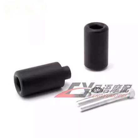 слайдеры Suzuki GSX-R1000 2007-2008