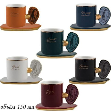 Lenardi 106-141 Кофейный набор 12пр. 150 мл в под.уп.(х8)Фарфор