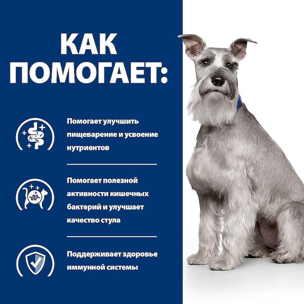 Hill's Canine PD i/d Low Fat, Банка 360 г