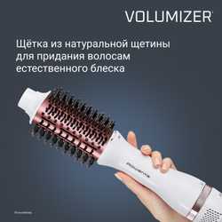 Фен-щетка Rowenta Volumizer CF6135F0