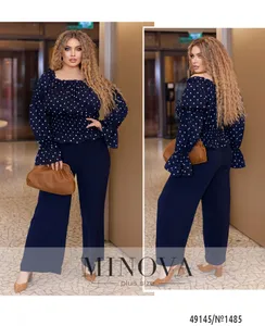 Костюм 1485-темно-синий Minova