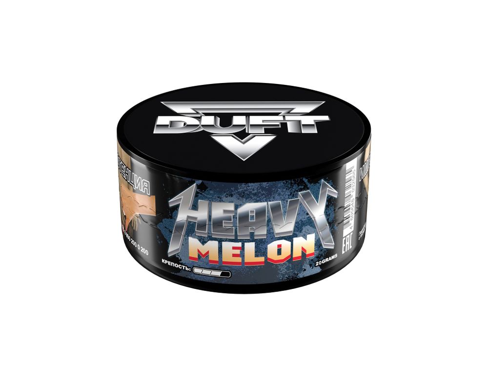 Duft - Heavy Melon (Дыня), 20 гр