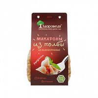 Макароны из полбы &quot;Ракушки&quot; Здороведа,350 г