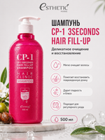 ESTHETIC HOUSE Набор шампунь и бальзам для волос Восстановление CP-1 3Seconds Hair Fill-Up 2х500мл, тоник для кожи головы кофеиновый CP-1 CAFFEINE TONIC, 100мл