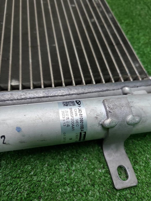 Радиатор кондиционера Chery Tiggo 4 (2018-2023)