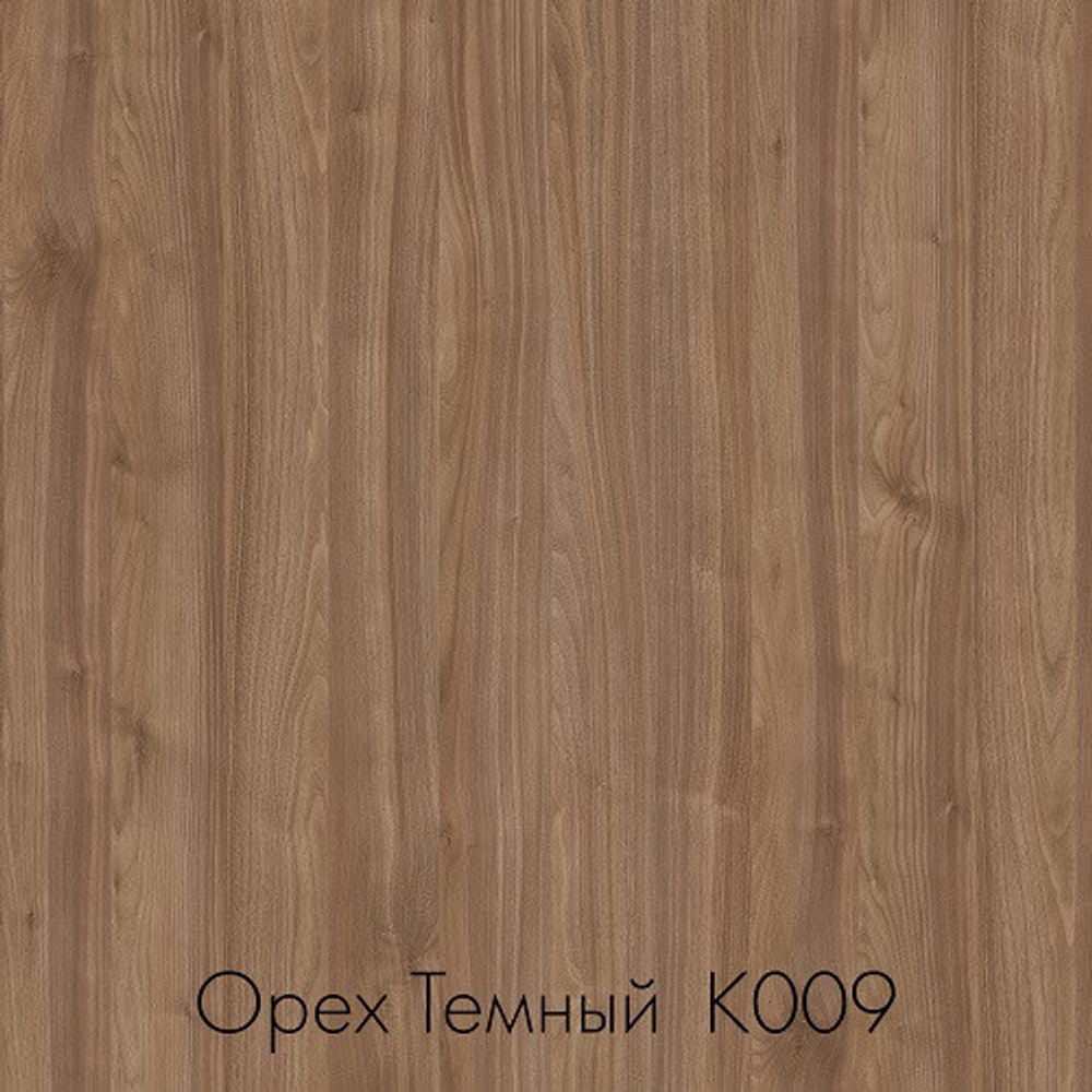 Письменный стол в стиле Лофт | СП013 | Варианты расцветок