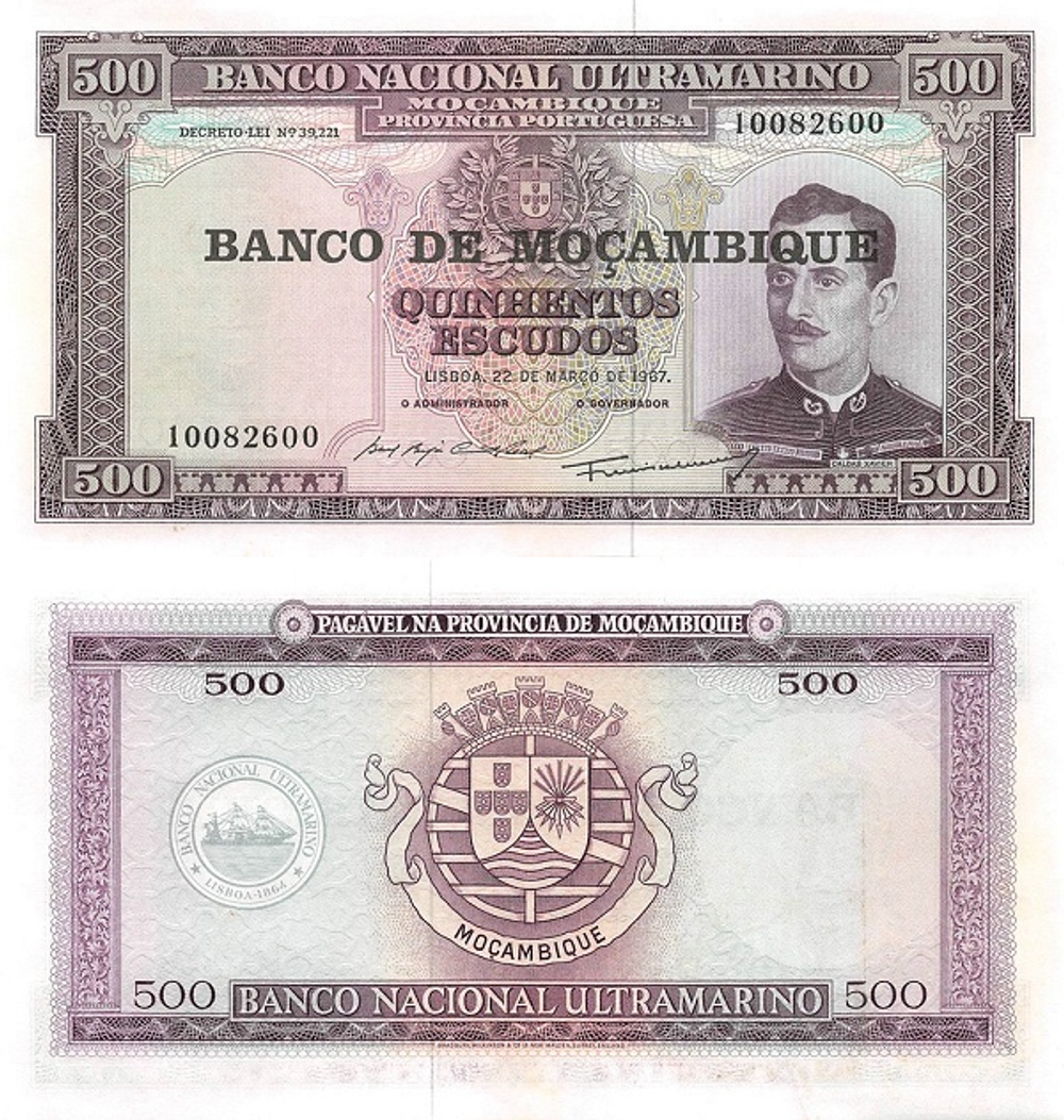 Мозамбик 500 эскудо, 1976 Кальдас Ксавьер UNC