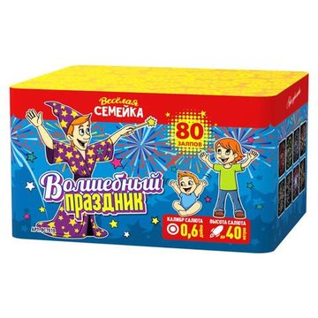 Батарея салютов Волшебный праздник (80/0.6) ВС7010