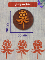 Деревянный штамп 348