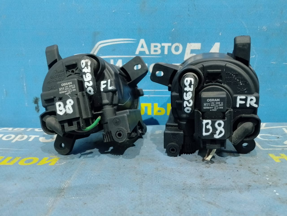 Туманка левая AUDI A4 2008-2012