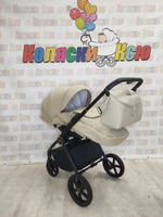 Модульная коляска Sweet Baby Stella Plus Therma Beige