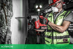 Перфоратор Milwaukee M18 FH-0X FUEL (4933478500)