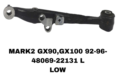 РЫЧАГИ MARK II GX90,GX100 1992-2000