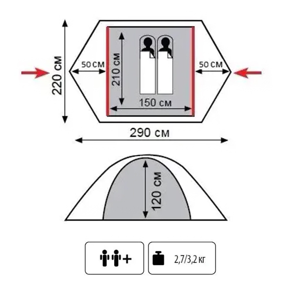 Tramp Lite Палатка Tourist 2 (песочный)