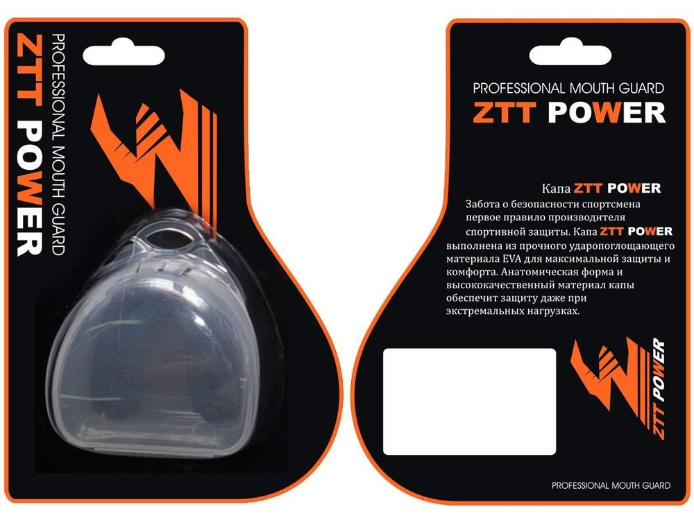 Капа боксёрская одночелюстная ZTT POWER: MG-004  (БС)